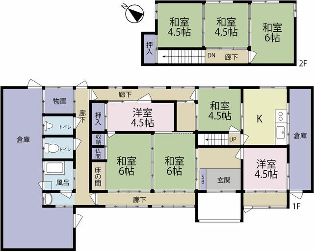detached 福岡県鞍手郡小竹町大字新多