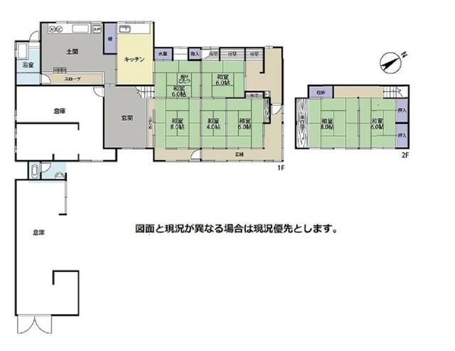 detached 福岡県豊前市大字馬場