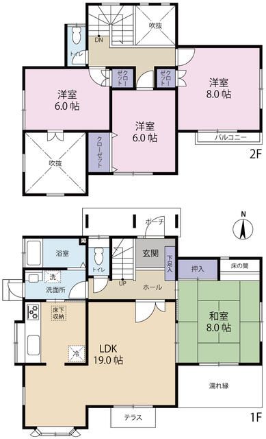 福岡県北九州市の一戸建て | 1980万円 | 4LDK | 231.74m² | Akiyama house finder