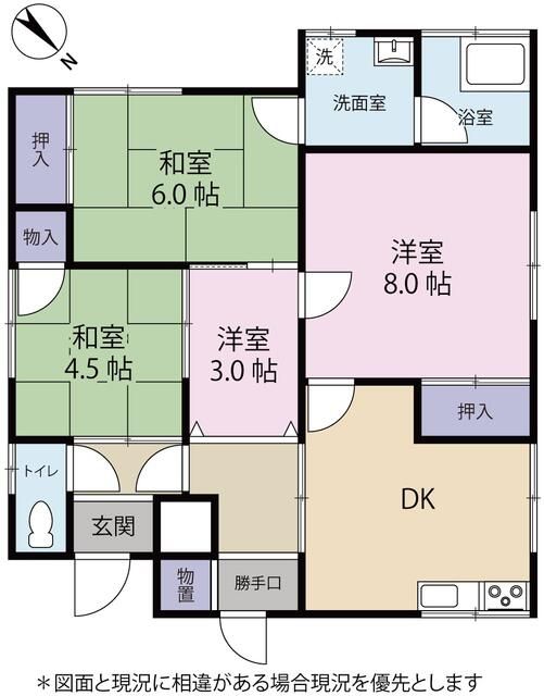 house for sale in 京都郡みやこ町, Fukuoka | ¥2,300,000 | 4DK | Akiyama house…