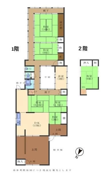 detached 福岡県朝倉市甘木