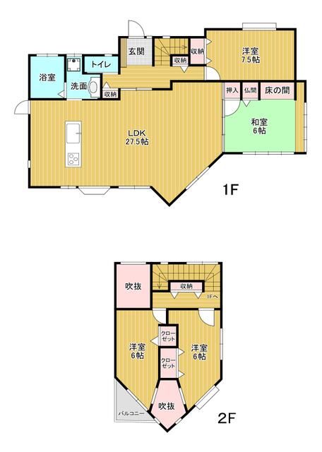 detached 福岡県築上郡上毛町大字成恒