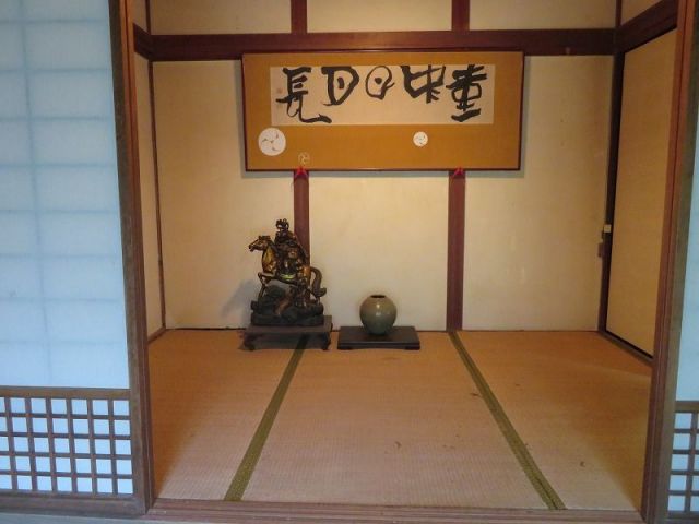 detached 福岡県京都郡みやこ町豊津 地図を見る