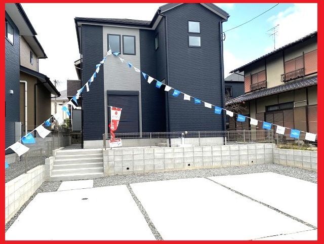福岡県大野城市の一戸建て | 3298万円 | 4LDK | 165.29m² | Akiyama house finder
