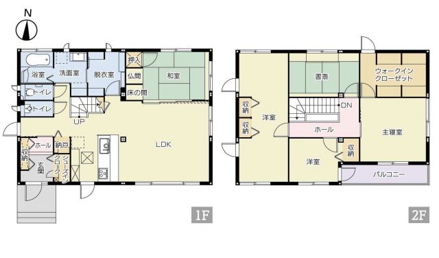 house for sale in Saiki, Oita | ¥38,000,000 | 5LDK | Akiyama house fi…