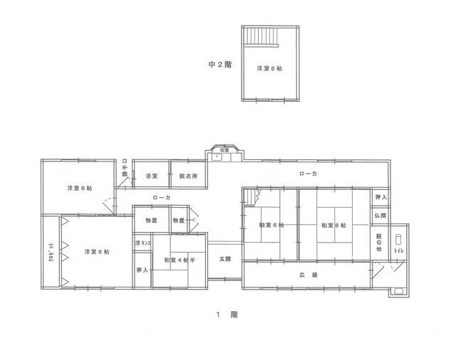 detached 佐賀県佐賀市大和町大字尼寺 地図を見る