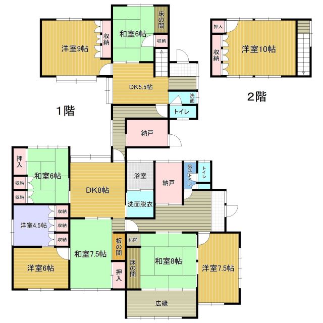 detached 福岡県田川市大字弓削田 地図を見る
