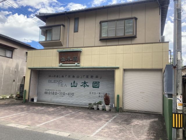 detached 福岡県田川郡川崎町大字川崎 地図を見る