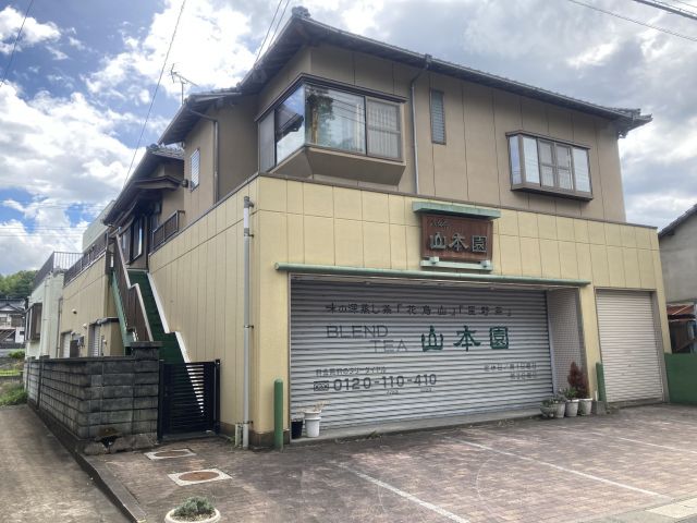 detached 福岡県田川郡川崎町大字川崎 地図を見る