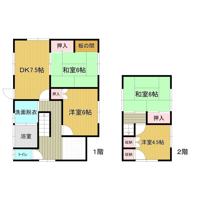 detached 福岡県田川郡添田町大字庄 地図を見る