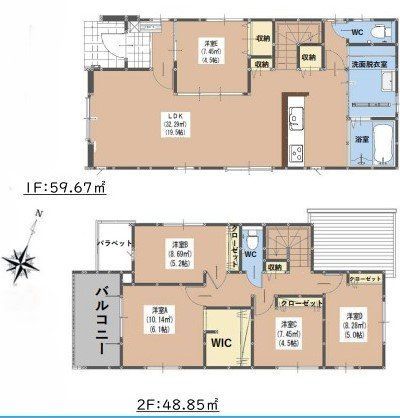 house for sale in 糟屋郡篠栗町, Fukuoka | ¥40,980,000 | 5LDK | Akiyama hous…