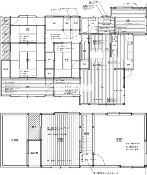 detached 福岡県大川市大字一木 地図を見る