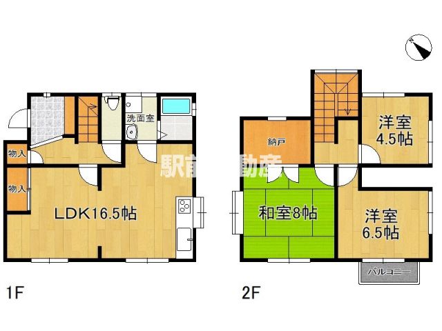 detached 福岡県八女郡広川町大字広川 地図を見る