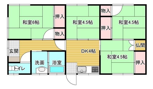 house for sale in Kitakyushu, Fukuoka | ¥5,800,000 | 4DK | Akiyama ho…