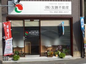 情報提供会社