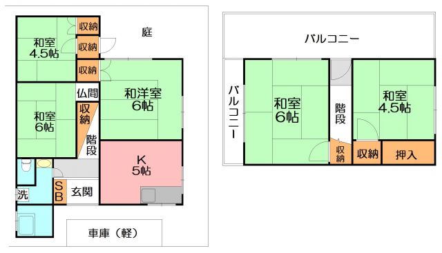 detached 福岡県糟屋郡宇美町貴船１丁目