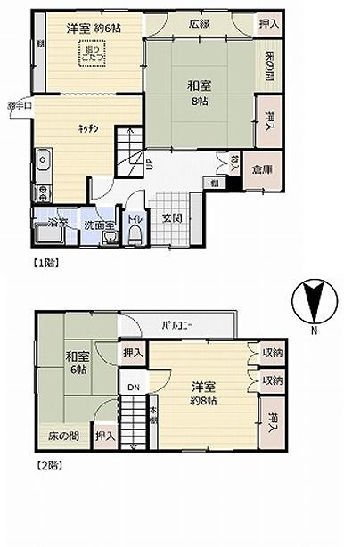detached 愛媛県伊予郡砥部町原町 地図を見る