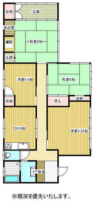 福岡県北九州市の一戸建て | 430万円 | 4DK | 218.28m² | Akiyama house finder