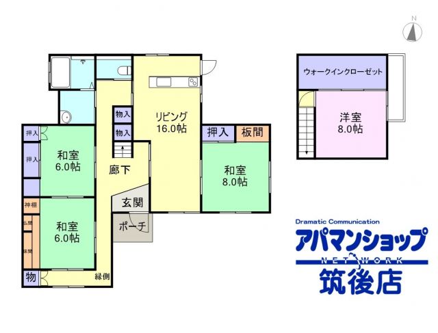 detached 熊本県球磨郡多良木町大字多良木 地図を見る