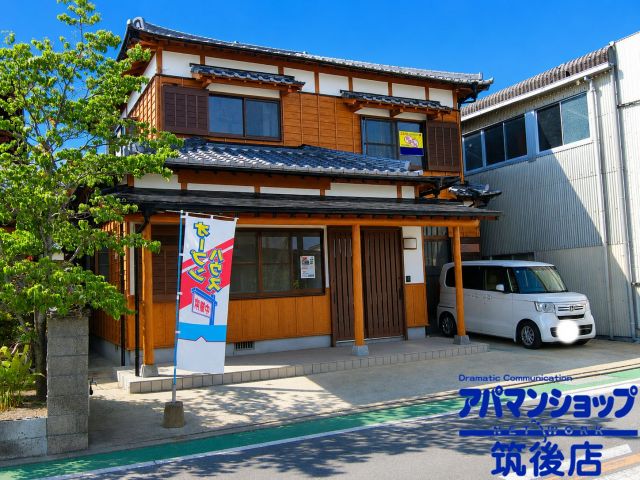 detached 福岡県大川市大字酒見 地図を見る