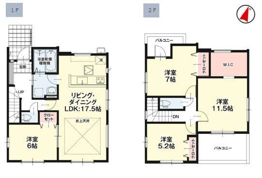 house for sale in 糟屋郡久山町, Fukuoka | ¥37,980,000 | 4LDK | Akiyama hous…