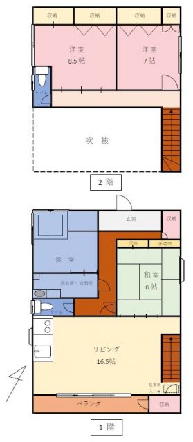 detached 熊本県阿蘇郡南小国町大字満願寺 地図を見る