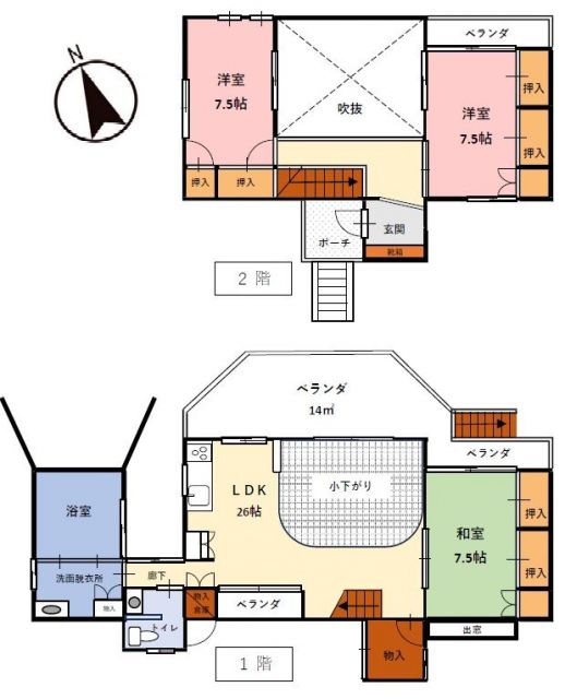 detached 熊本県阿蘇郡南小国町大字満願寺 地図を見る