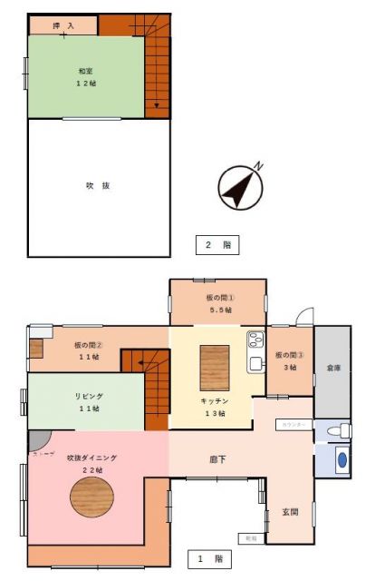 detached 熊本県阿蘇郡南小国町大字満願寺 地図を見る