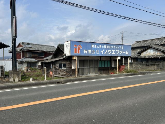 detached 福岡県八女市立花町原島 地図を見る