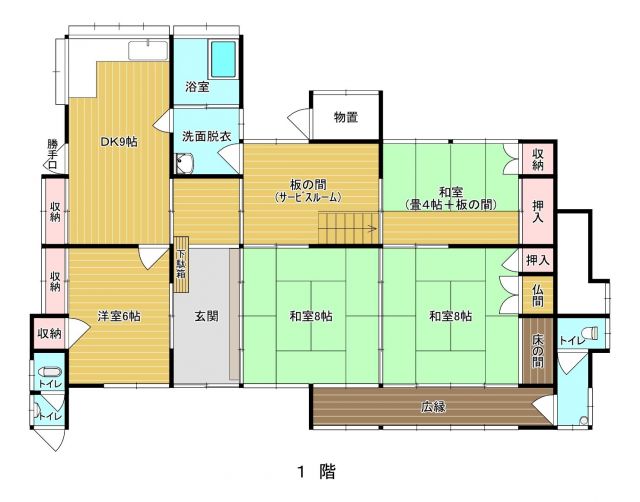 detached 福岡県八女市黒木町土窪 地図を見る