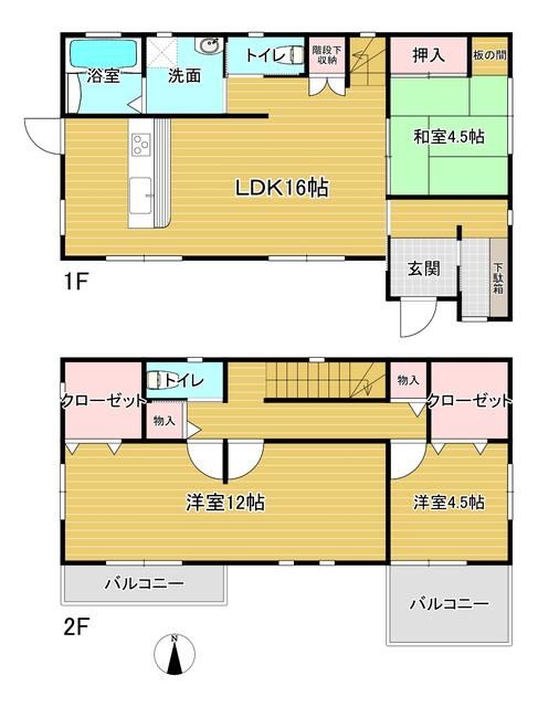 house for sale in Yanagawa, Fukuoka | ¥19,800,000 | 3LDK | Akiyama ho…