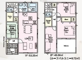 house for sale in Yanagawa, Fukuoka | ¥22,400,000 | 4SLDK | Akiyama h…