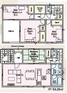 house for sale in Yanagawa, Fukuoka | ¥23,400,000 | 4SLDK | Akiyama h…