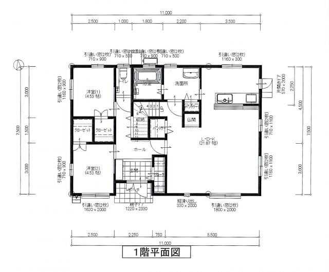 house for sale in Chikugo, Fukuoka | ¥29,800,000 | 6LDK | Akiyama hou…