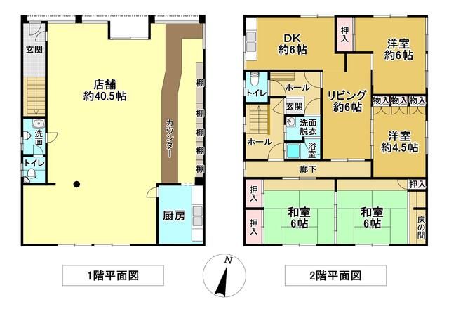 townhouse 福岡県遠賀郡芦屋町正門町