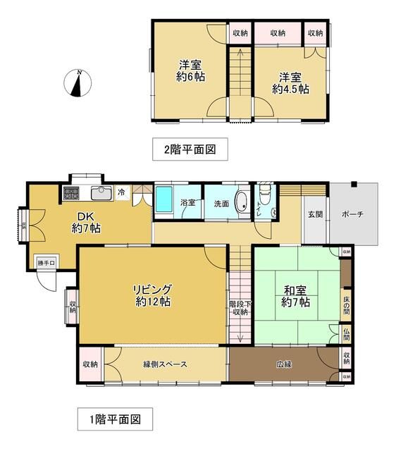 detached 福岡県遠賀郡水巻町二東２丁目 地図を見る