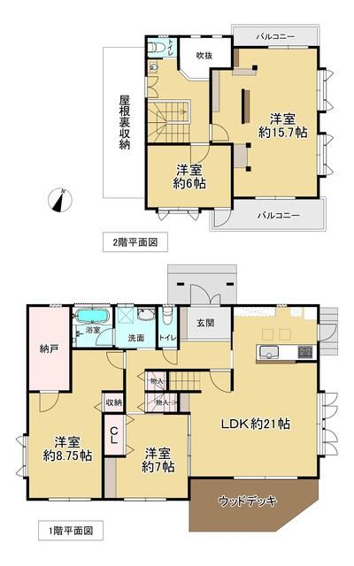 福岡県北九州市の一戸建て | 3180万円 | 4LDK | 329.29m² | Akiyama house finder