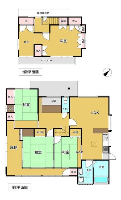 福岡県北九州市の一戸建て | 4800万円 | 4SLDK | 410.28m² | Akiyama house finder