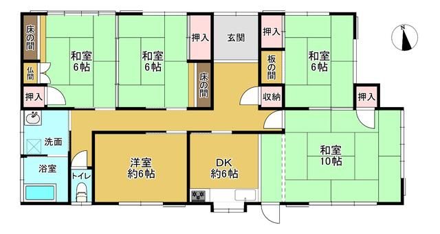 detached 福岡県遠賀郡遠賀町大字別府