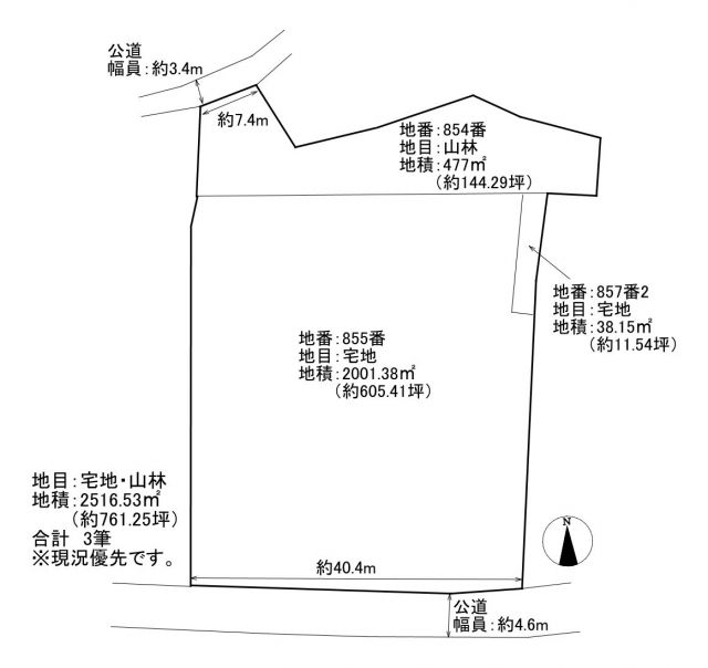 detached 熊本県玉名市岱明町下前原 地図を見る
