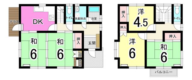 detached 福岡県遠賀郡遠賀町大字別府 地図を見る