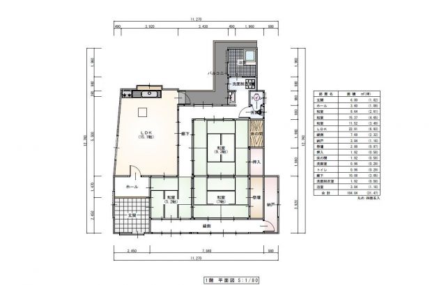 detached 福岡県宮若市鶴田 地図を見る