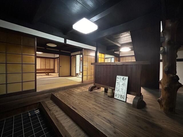 detached 福岡県直方市大字下新入 地図を見る