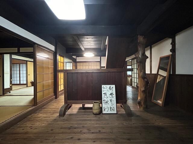 detached 福岡県直方市大字下新入 地図を見る