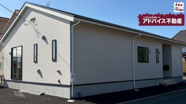 detached 佐賀県神埼郡吉野ヶ里町立野 地図を見る