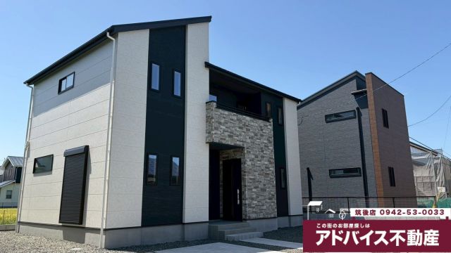 detached 佐賀県三養基郡上峰町大字坊所字下坊所 地図を見る