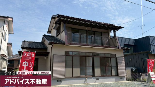house for sale in Arao, Kumamoto | ¥15,998,000 | 3LDK | Akiyama house…