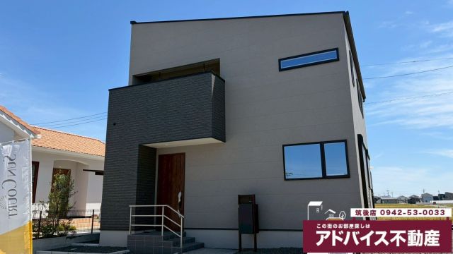 detached 佐賀県神埼郡吉野ヶ里町田手 地図を見る