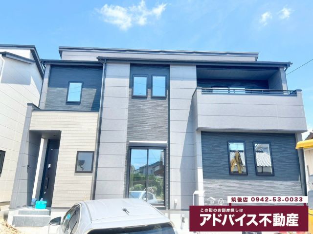 detached 佐賀県三養基郡上峰町大字坊所 地図を見る