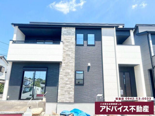 detached 佐賀県三養基郡上峰町大字坊所 地図を見る